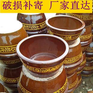 水缸发酵酱缸陶瓷家用造景酿酒瓦缸发面中式荷花缸面缸复古风鱼缸