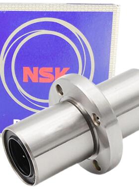 进口NSK加长型 中间圆法兰直线轴承LMFM10 12 13 16 20 25 30LUU