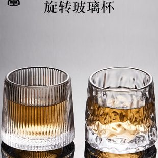 容山堂旋转玻璃杯加厚家用泡茶杯耐热水杯网红啤酒杯创意咖啡杯