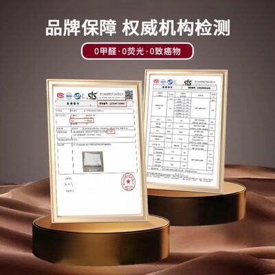 a婴儿床褥子幼儿园无甲醛母婴类加宽儿童拼接床垫级神器宝宝