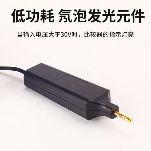 10KV高压核相仪 相位比较器 X2-2 带电显示装置核相器