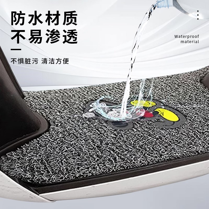 巧格i125摩托电瓶车脚垫防水防滑PLS脚踩踏板垫脚踏