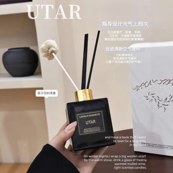 UT&UTAR栀子花植物香薰200ML无火香薰客厅厕所除异味香氛空气