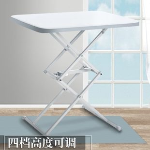 家用吃饭小户型餐桌户外方桌办公儿童学习小书桌 折叠桌简易便携式