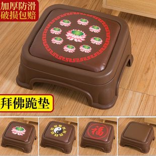 加厚拜凳莲花拜佛凳家用拜佛垫寺庙道观跪拜垫可收纳塑料古典 新款
