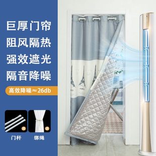 2022新款 超强隔音降噪门帘卧室客厅阳台马路专业吸音帘窗帘挂钩款