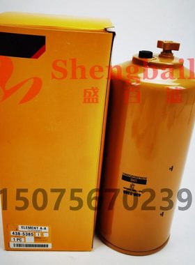 油水分离器438-5385柴油滤芯发电机组挖机柴油滤清器4385385