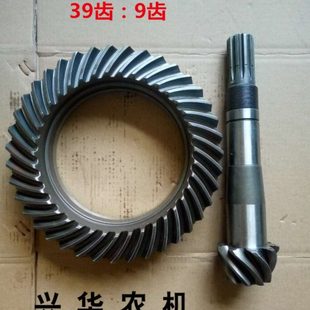 东方红福田雷沃欧豹拖拉机配件 10齿 前桥二轴锥齿轮副二轴配套9