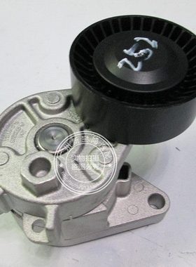 适用宝马E46 E60 E39 X3 E53 E66 E38 520I 528I 530涨紧轮涨紧器
