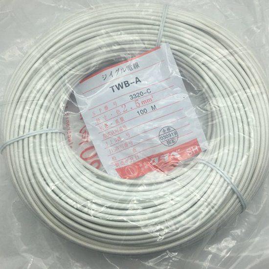 高温线镀锡铜1 1.5 2.5 4 6平方玻璃纤维编织硅胶耐300度耐火导线,电子/电工,单芯线,淘宝优惠券,粉丝福利购,淘宝优惠卷