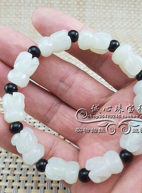 天然和田玉佛手手链  青白玉佛手手链 男女款手串附证书