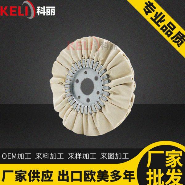 厂家棉抛光布轮镜面抛光布轮过浆风布轮抛光轮加硬抛光轮,五金/工具,其他机械五金,淘宝优惠券,粉丝福利购,淘宝优惠卷