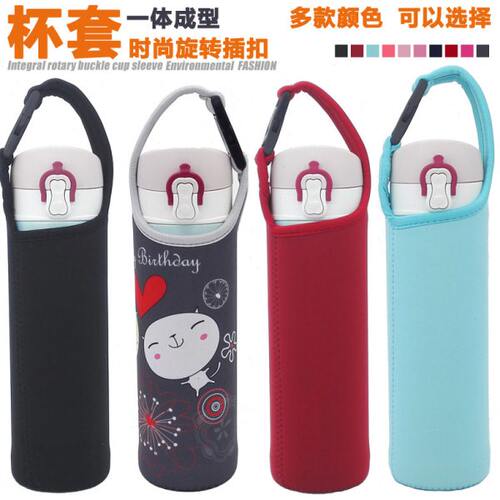 通用隔热玻璃杯水杯子杯袋保护套350 480 500 600ml保温杯杯套