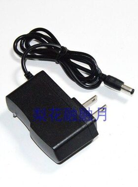 顶点北京 H36S 升级版 数码显示夜钓灯 钓鱼灯 手电筒 充电器