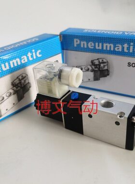 N3V210-08-NC电磁阀N3V310-10 N3V410-15-NC-NO换向阀二位三通