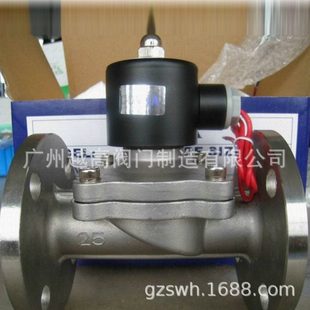 SLA不锈钢电磁阀永创欣盛 博普神洲 金叶 创佳 百佳得 圆星电磁阀