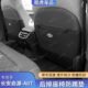 长安启源A07专用座椅防踢垫后排靠背保护垫汽车内饰改装 用品配件