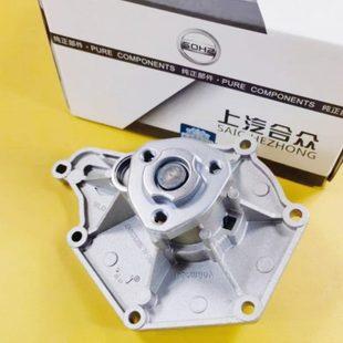 2.8 适配奥迪A6L 2.4 2.0T水泵总成3.2发动机水泵冷却泵 A8L