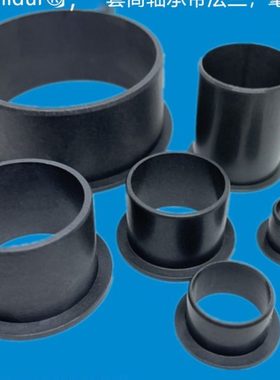 GFM-3034-16-20-26-37-45易格斯igus工程塑料无油轴承衬套3032-12