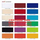 上海吉祥铝塑板4mm21丝高光铝塑板内外墙干挂门头广告幕墙板板材