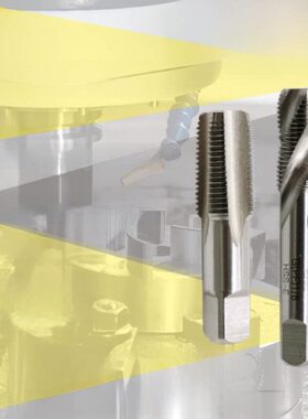 YG AMA管螺纹丝锥NPT PF PT G RC PS直槽1/8 1/4 3/8 1/2螺旋丝攻