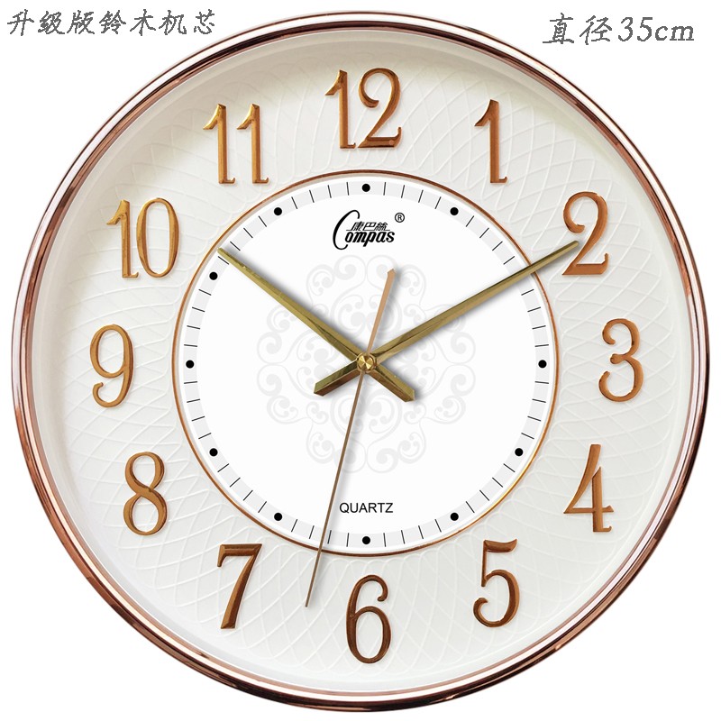 客厅静音挂钟简约时尚家用石w英钟创意个性现代北欧电子钟表挂墙