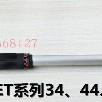 海伯船外机船用电动推进器M150 ET54 D65外壳 手柄 旋转托架配件