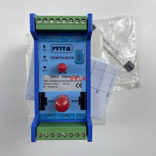 PVTVM派利斯TM621 TM631 TM632 TM635 美国派利斯智能数字保护表