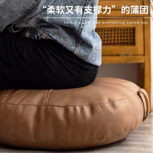 8m9圆角蒲团坐垫子地上飘窗榻榻米读书角懒人坐墩地毯客厅,居家布艺,蒲团,淘宝优惠券,粉丝福利购,淘宝优惠卷