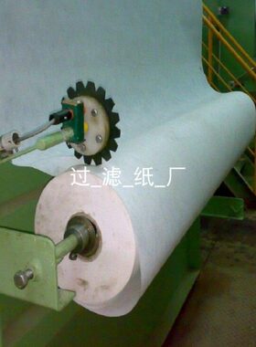 名冠机床过滤纸MGPT30过滤机纸带磨床滤纸卷筒机加工乳化液过滤纸