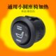 汽车座椅加热改装 小圆通用坐垫12v碳纤维混合电加热座垫 内置冬季