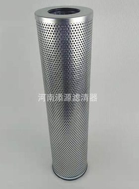 厂家供应替代进口滤芯 924454液压油折叠滤芯924423滤清器