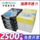 整箱5包2500张a4打印纸70g复印纸80克加厚学生草稿纸中絮办公a4纸