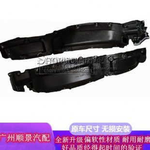 适98-07陆地巡洋舰LC100 FZJ100 UZJ100 4500 4700 LX470叶子板内