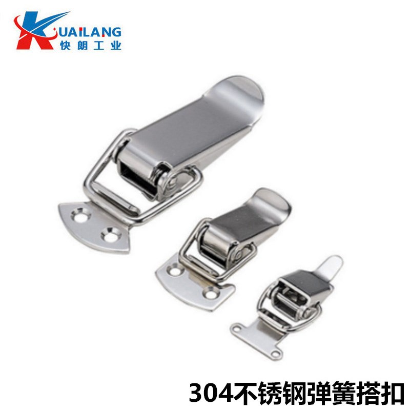 PKWS1/2/3/4 不锈钢弹簧卡 304搭扣箱扣锁扣门扣 鸭.嘴扣箱体扣