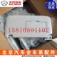 北汽BJ20新能源EC5EX5昌河Q35Q25A6Q7遮阳板挡遮光挡光板带化妆镜