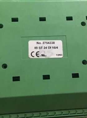 IB ST 24 DI 16/4 2754338