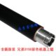 9130 9140 3150 适用 3140 上辊 定影 3170 兄弟9020 辊 加热辊