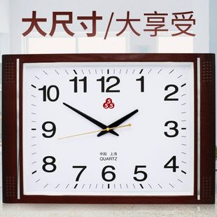 创意简约家用钟表现代 挂钟客厅长方形大号超静音石英钟挂表时尚