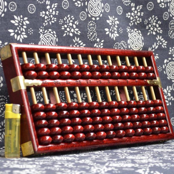 成年人大号13档7珠带单位带标记标注记号算盘老式实木算珠珠心算