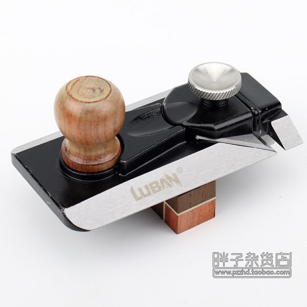鲁班 欧式木工刨 ZY-P011 修边刨 边槽刨 刨子 金属刨 木工刨