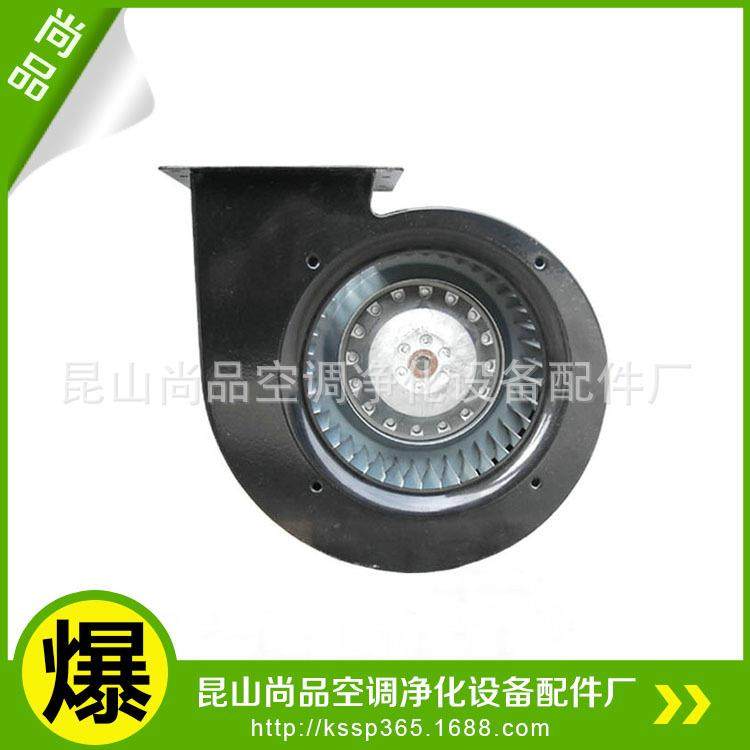 鼓风机厂家供应中压鼓风机 离心鼓风机 耐热鼓风机,五金/工具,风机/鼓风机/通风机,淘宝优惠券,粉丝福利购,淘宝优惠卷