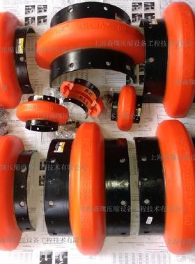 弹性联轴器REX OMEG-A E10 E20 E30 E40大量库存