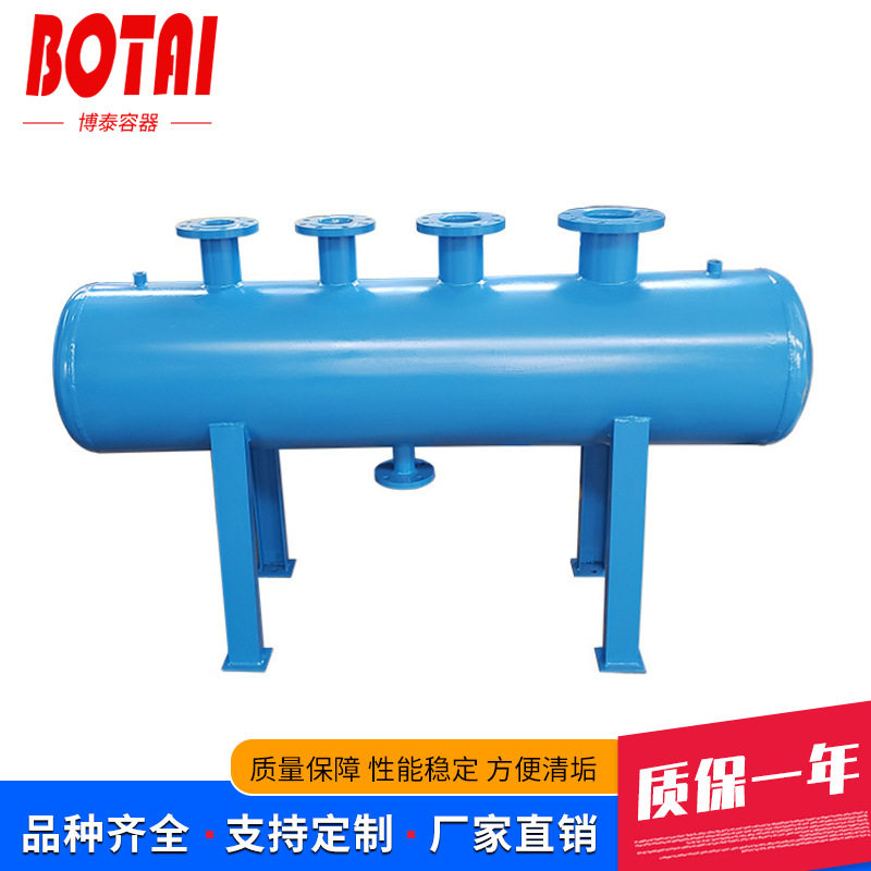 机房分集水器 中央空调水循环分集水器 不锈钢大口径分集水器