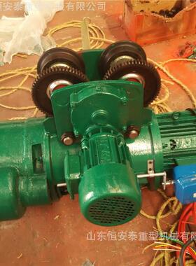 生产钢丝绳电动葫芦1t 2t 3t 5t 10t 16t 20t电动葫芦 吊葫芦