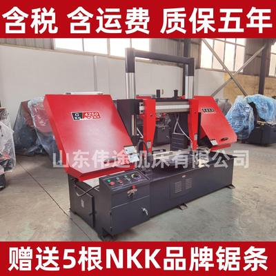 外贸合作锯床厂家 一手货源GB4250金属带锯床4250带锯床4250锯床
