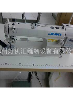 重机直驱一体式电脑平缝机 JUKI电脑车DDL-8100B-7工业缝纫机