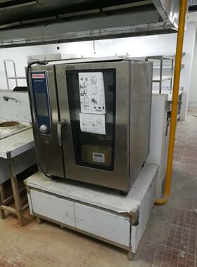 德国scc101we第五代10盘电脑板触屏 多用蒸烤箱