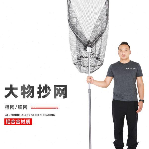 大物抄网密网钓鱼特大网兜铝合金青鱼鲟鱼大鱼抄网头巨物大抄网,户外/登山/野营/旅行用品,抄网头,淘宝优惠券,粉丝福利购,淘宝优惠卷