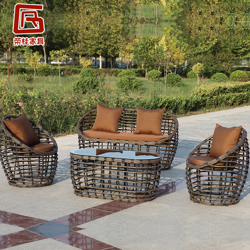 厂家现货批发藤椅四件套编织桌椅休闲庭院户外藤编鸟巢桌椅组合